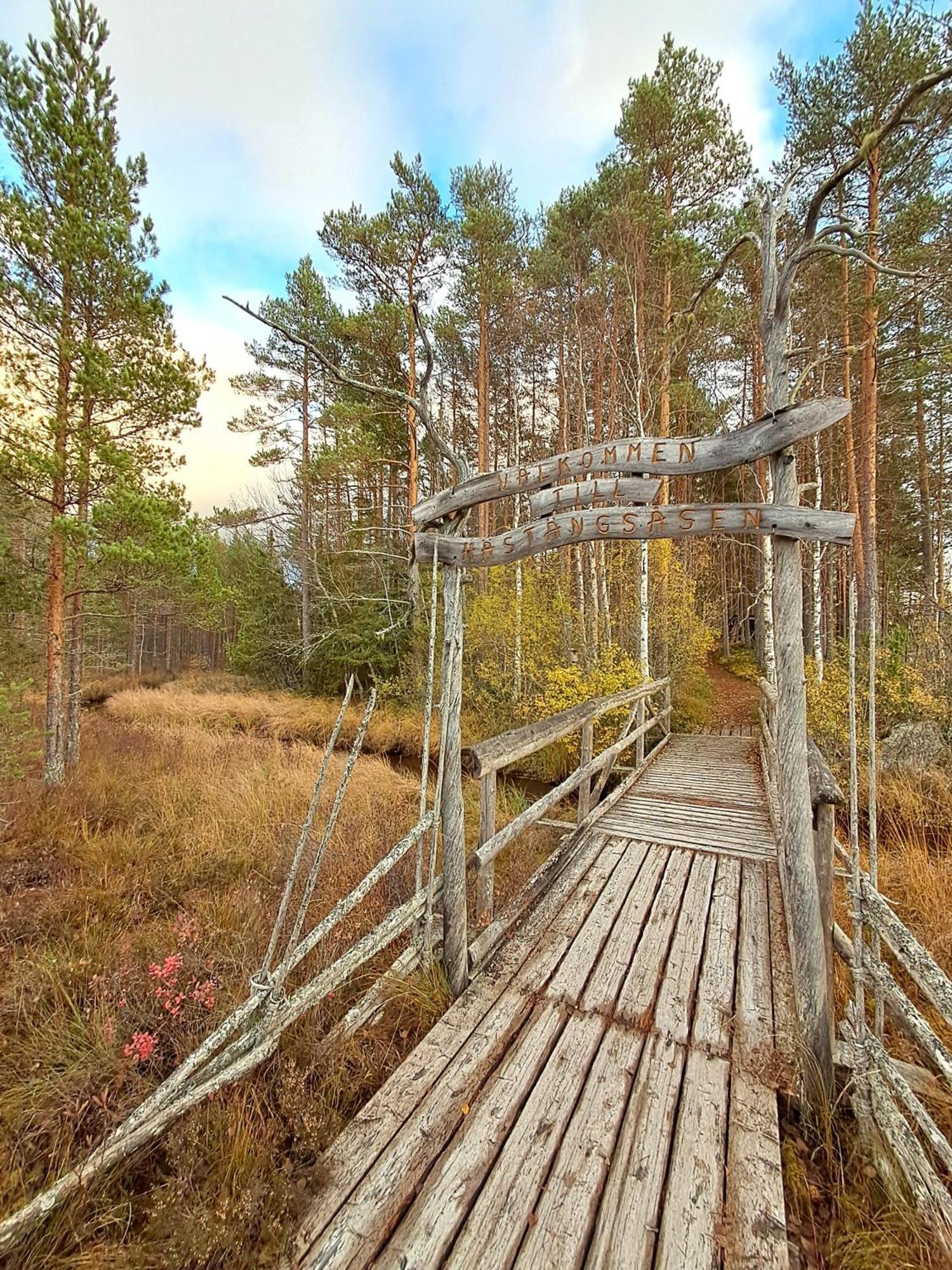 Отель Rutsbrogarden Rutan Экстерьер фото